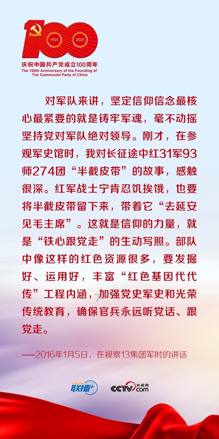 好玩的修仙游戏绝世仙王