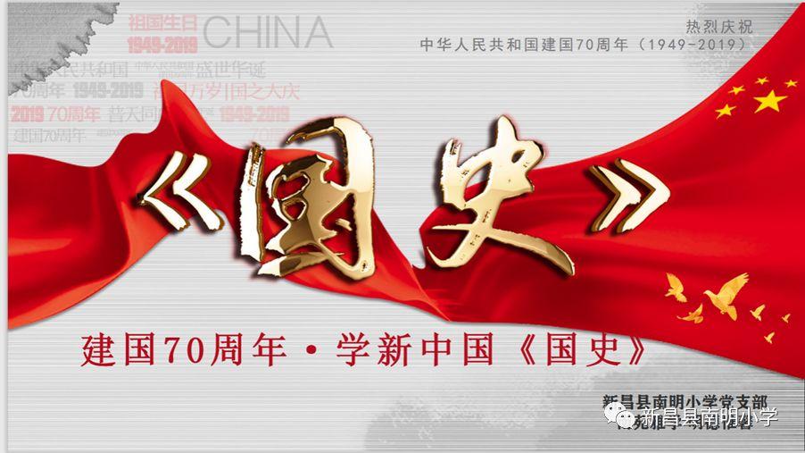 救援采蜜人