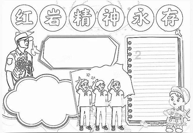 消耗内脏脂肪有什么方法？