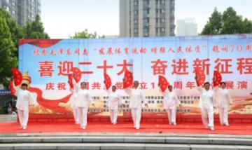 中科合成IPO终止:自述无实际控制人 成立时股东出资存瑕疵