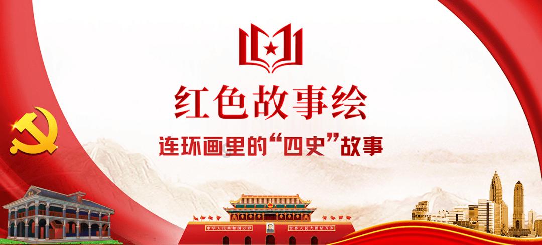 民国才女赵清阁:告诉老舍只有跳江才能厮守,老舍投湖她终身未嫁
