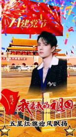 亚当寻找夏娃8