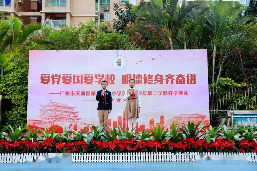美丽的铅笔裙