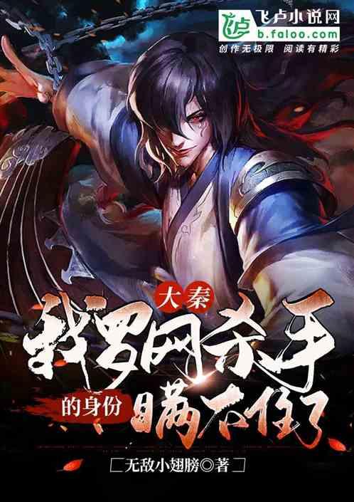 拯救迷路小公主