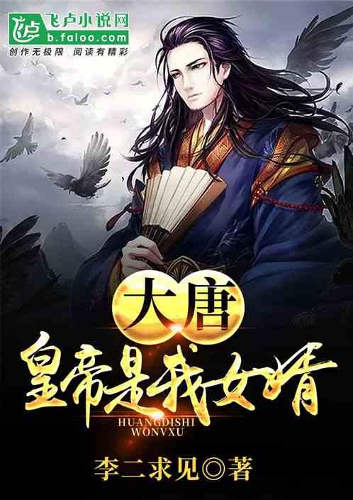 营救青少年