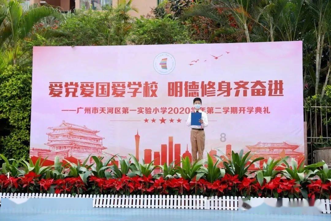 移动的靶心5无敌版
