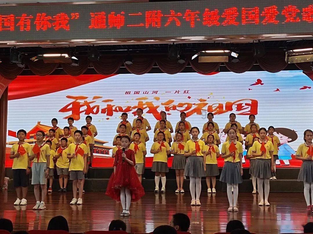 图解两会 | 内蒙古政协工作创下多个“首次”,令人耳目一新