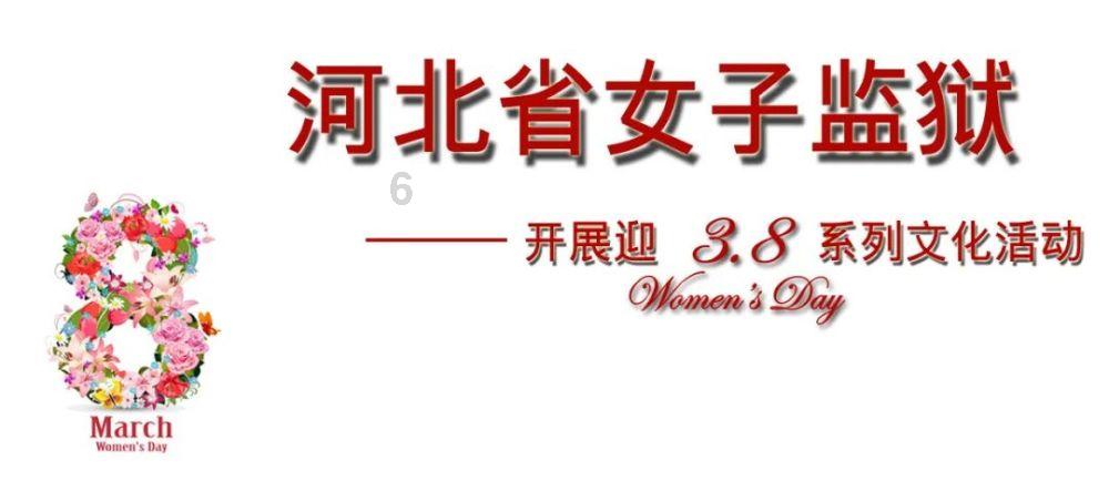 怎么问一个陌生女孩有没有吃饭的问题？游戏画面