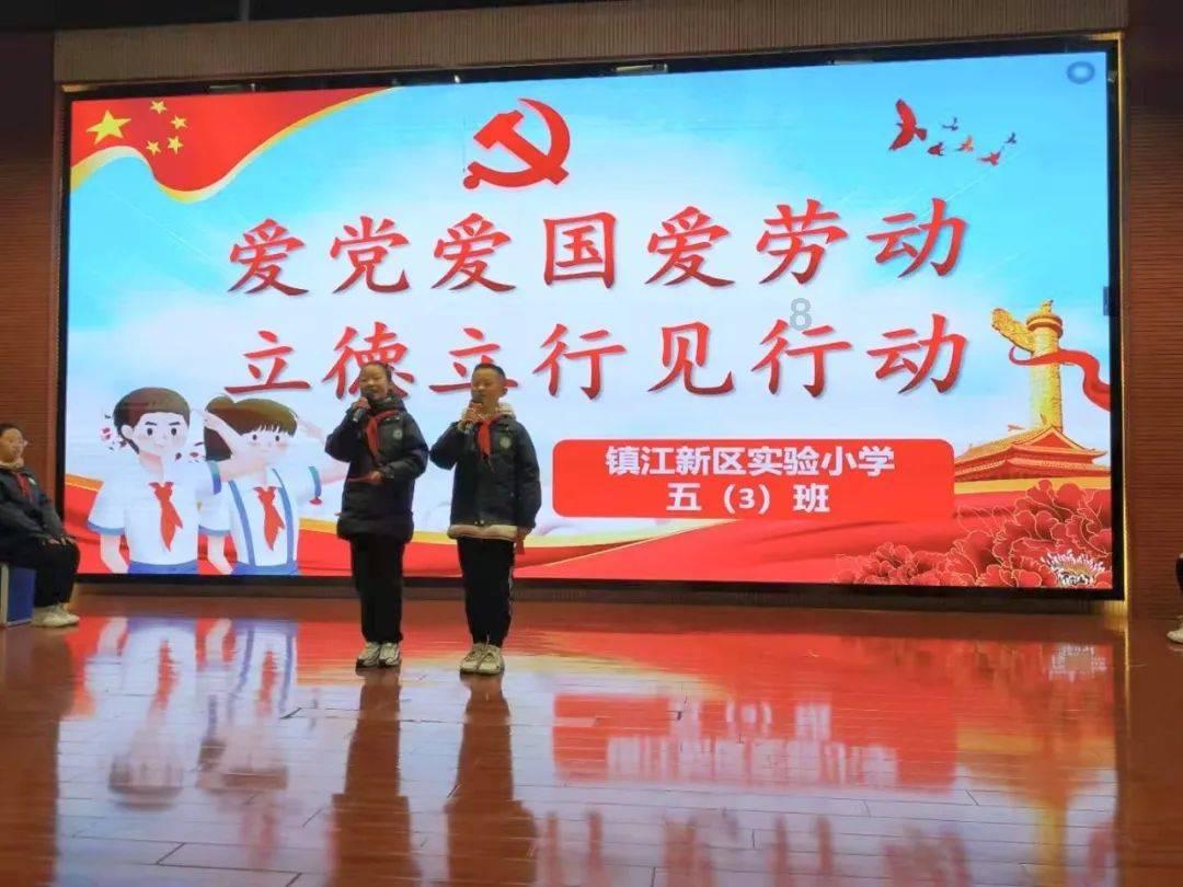 守望先锋