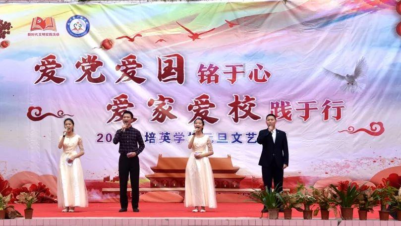 熄灯号 | 班长的“秘密记事本”