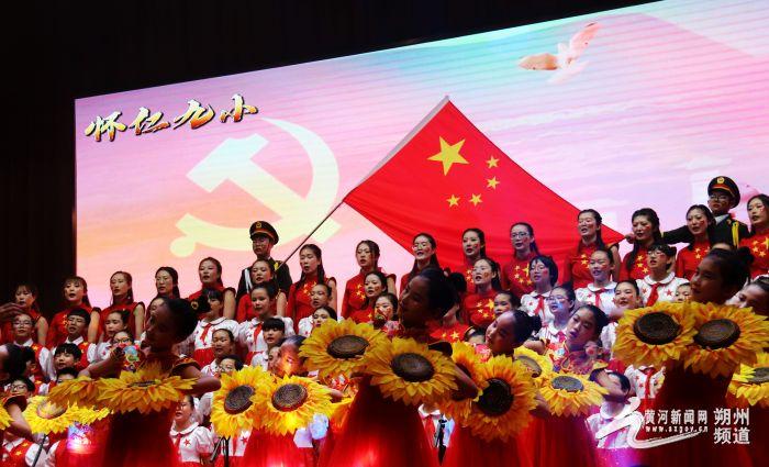 泰兴农商银行:凝心聚力谋开局 全力奋战开门红
