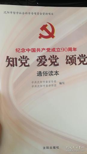 肖战17秒造型花絮，一个LOOK即可聚焦光影