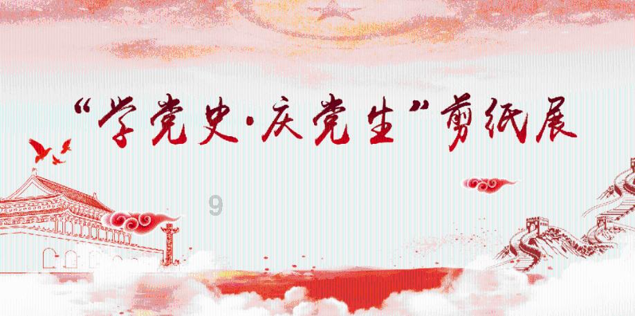 西宁联勤保障中心某旅开展“联勤军医边关行”活动
