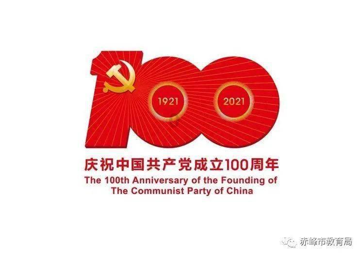 逃离陈旧房3