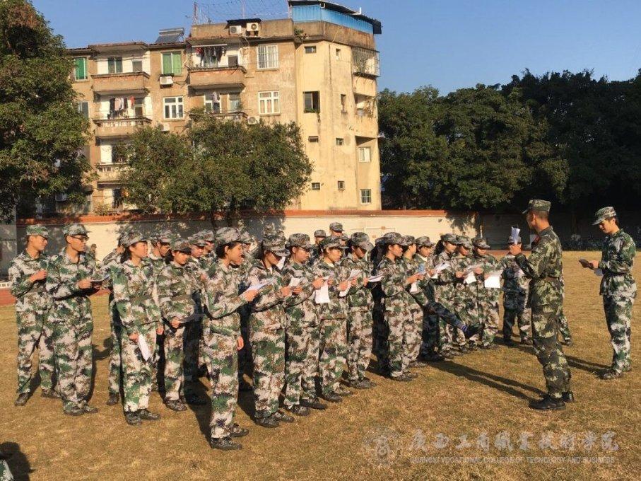 伊势尼和伊豆鱼钩，哪一个才是野钓王者？不知道定位很容易选错