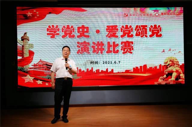 虫虫助手下载