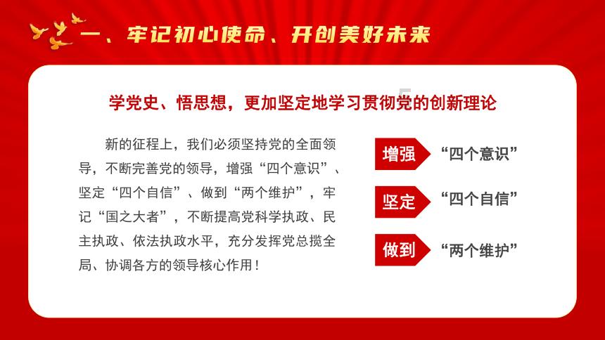 探秘大连植物园好玩吗,解答疑惑,共谋未来
