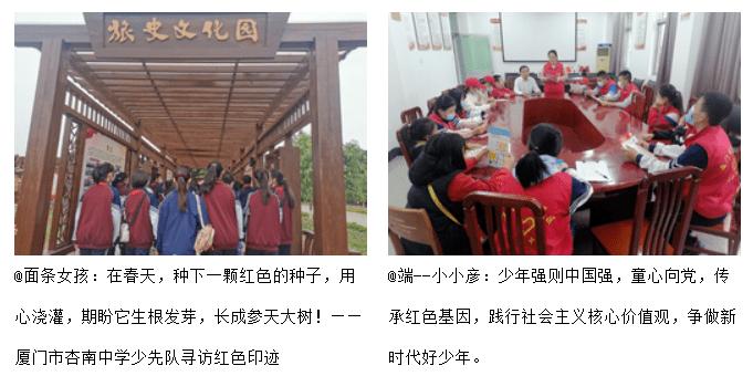 室友的矛盾