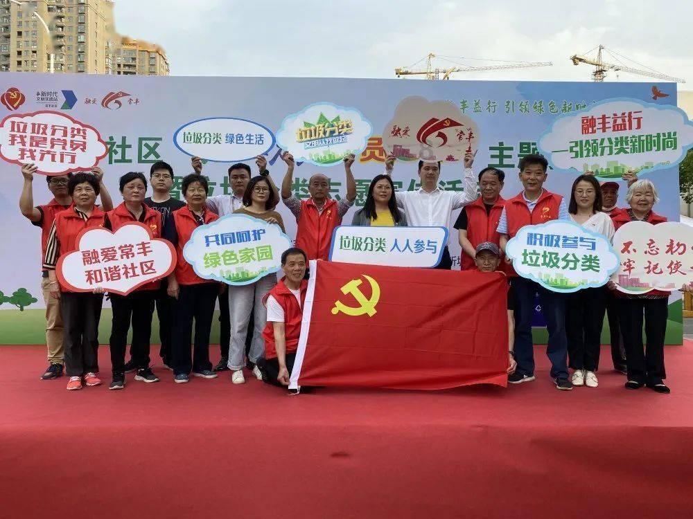 我的虚拟男友