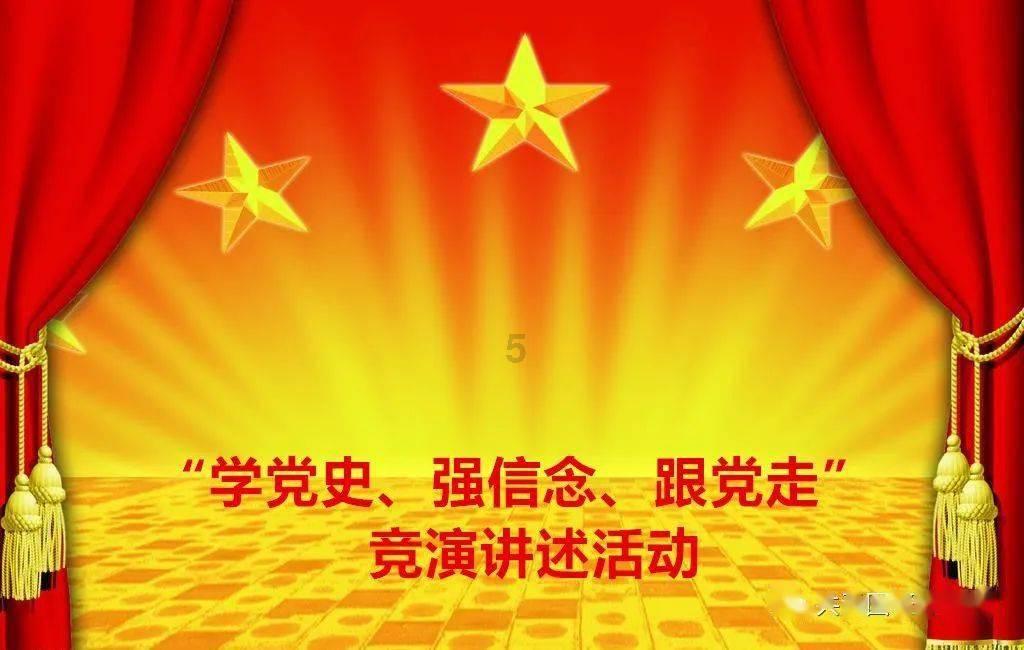 长生劫