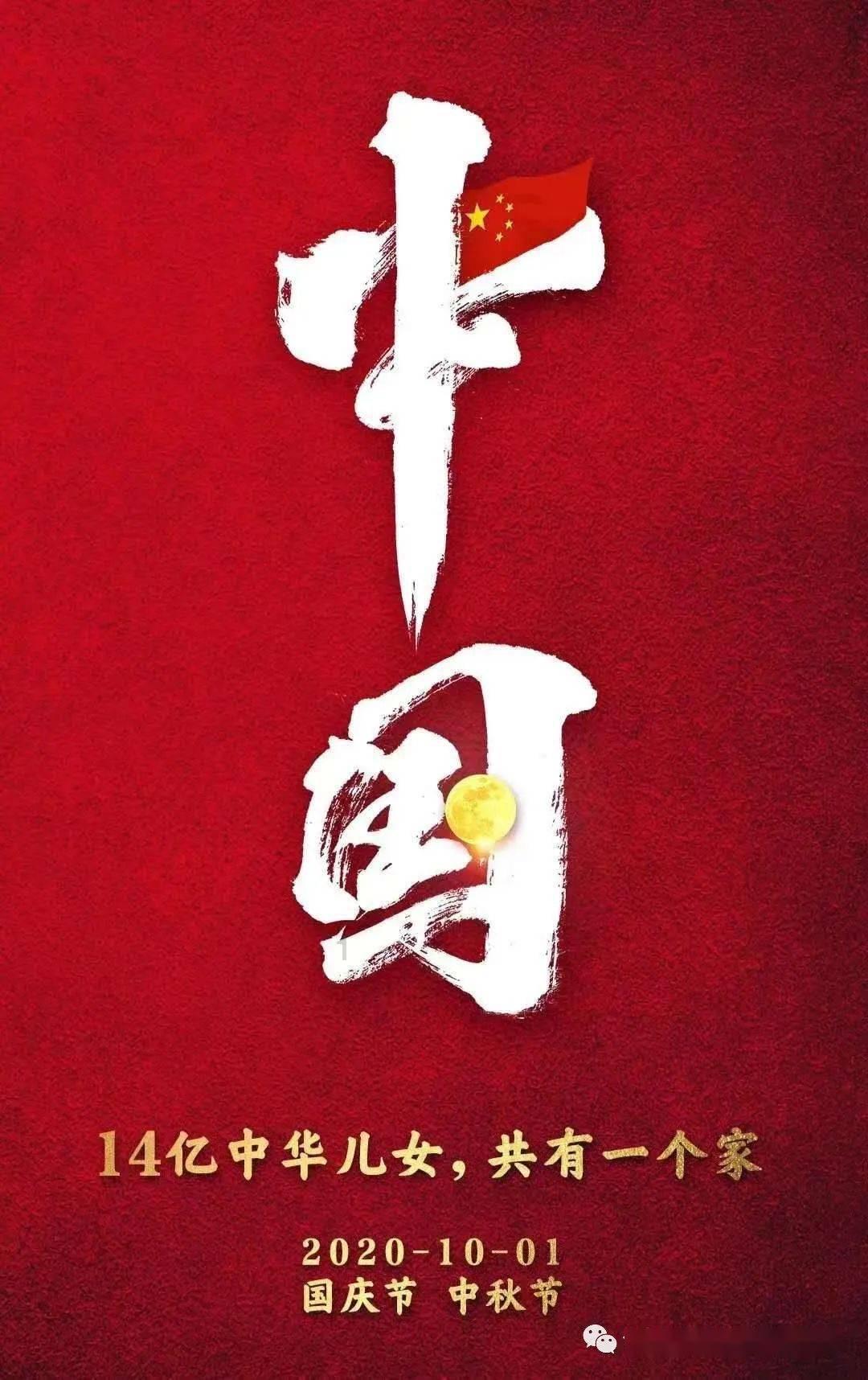 蓝色小球入袋