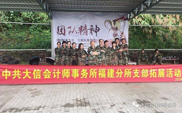 一块牛肉的故事