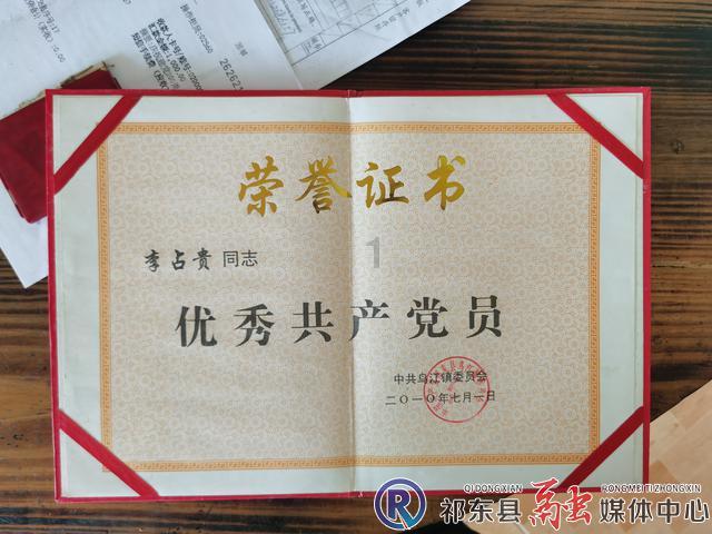 蝙蝠侠：阿甘骑士
