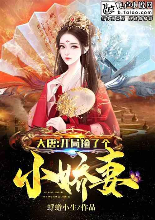 山东省司法厅召开2023年度党组织书记抓基层党建工作述职评议会议