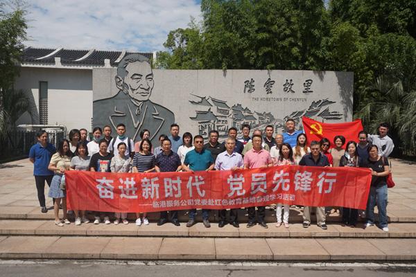 如何把旧衣服捐赠给贫困地区？游戏画面