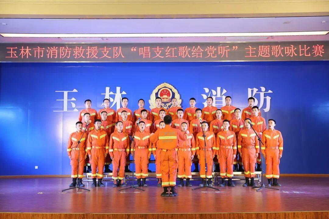 节奏之战