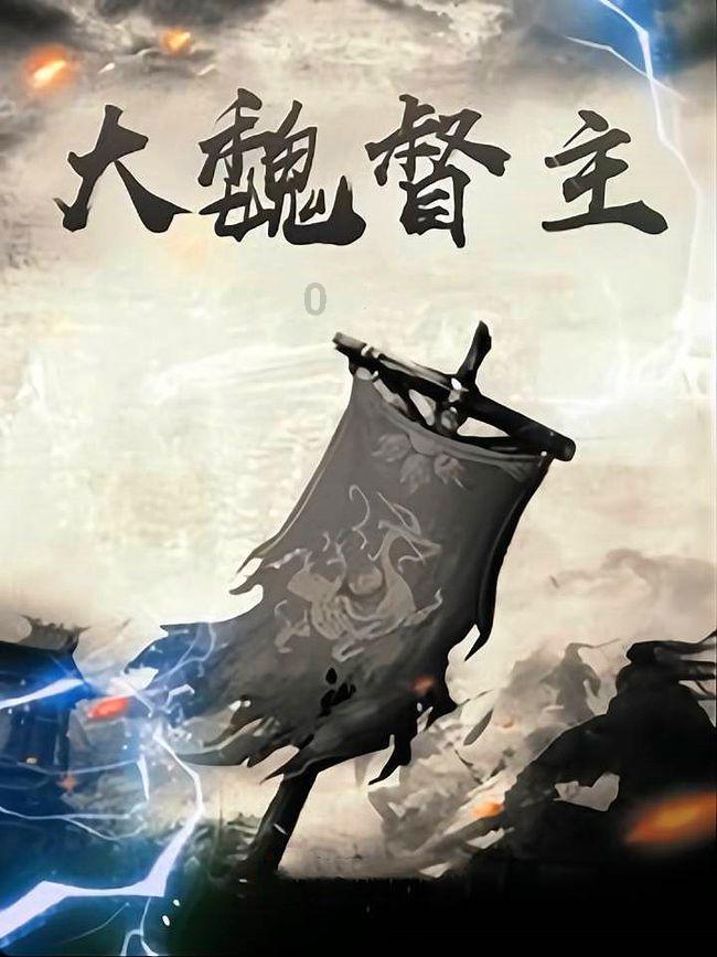 《dnf》神界版本蓝灵绿玉石手镯完美词条属性搭配推荐