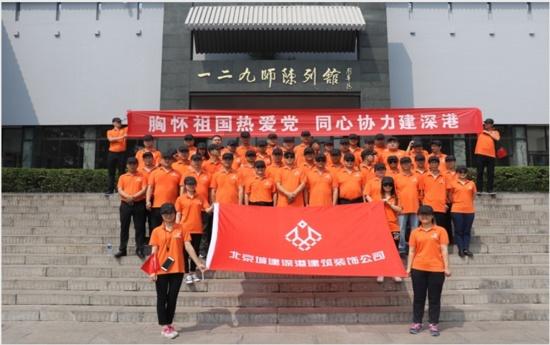 领养小孩都是什么小孩游戏画面