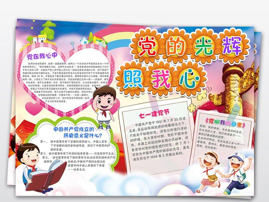 溶解和溶化的区别