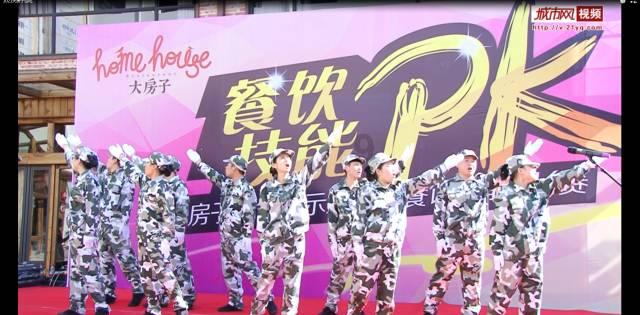 寻找奈良树花