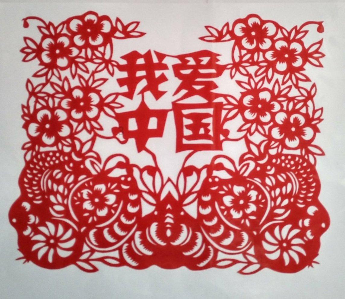 新剑侠传奇