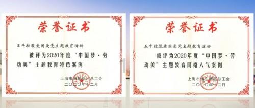 广州市将对有未成年子女的三孩家庭按规定给予优先保障，你会选择生三孩吗？