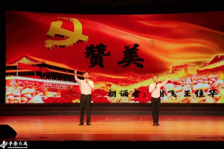 秘密的手稿