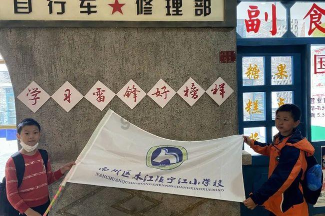 人鱼公主温泉疗养