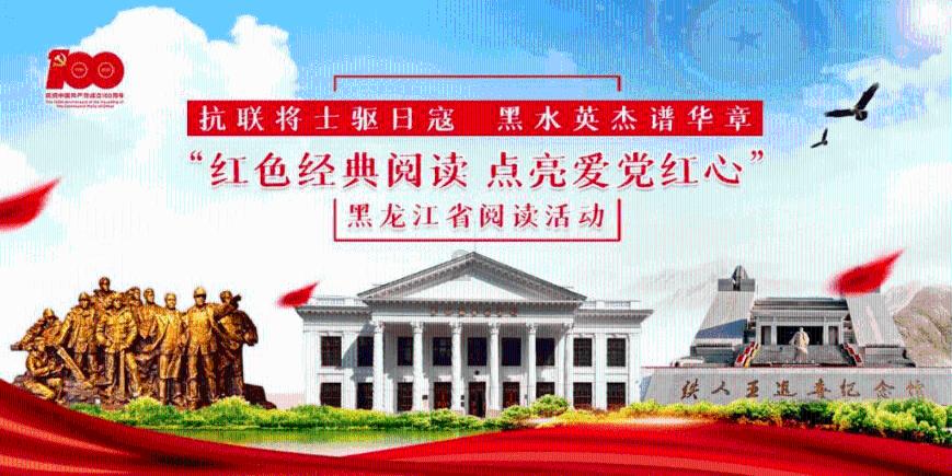 中国恒大:股票将继续停牌 直至另行通知