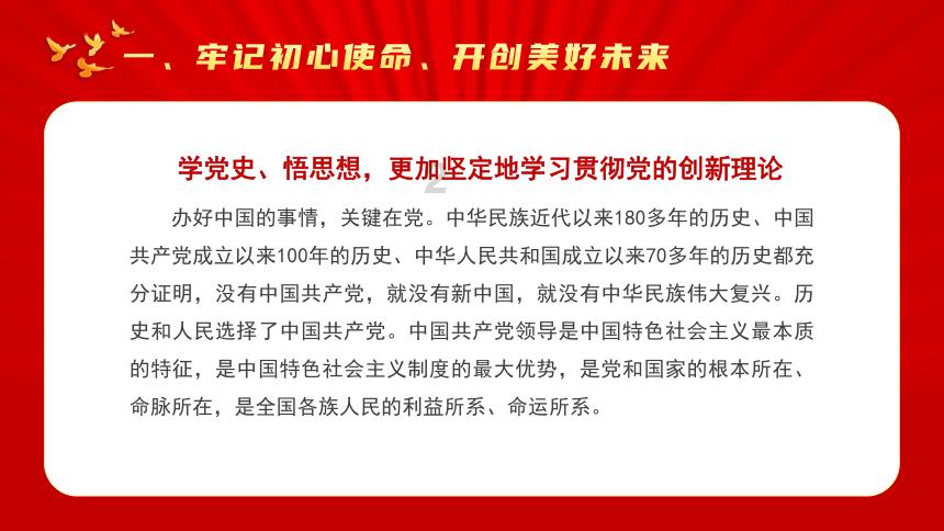 同学转为同事，该如何相处？