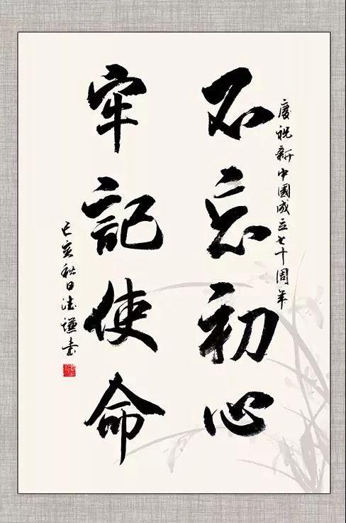 “交换冬天”!近300名越南旅行商乐游南宁为越南游客踩线