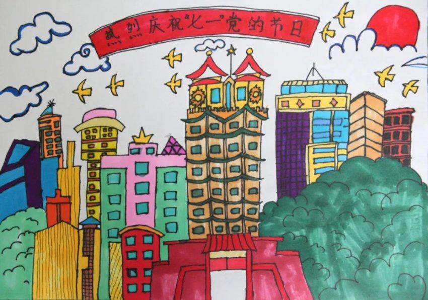 算术24点