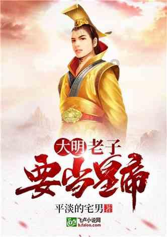 海银财富兑付危机待解，上海贵酒承压