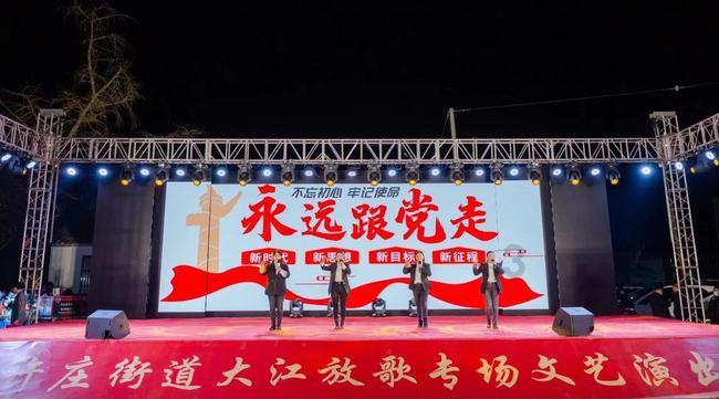 萌宠大连接