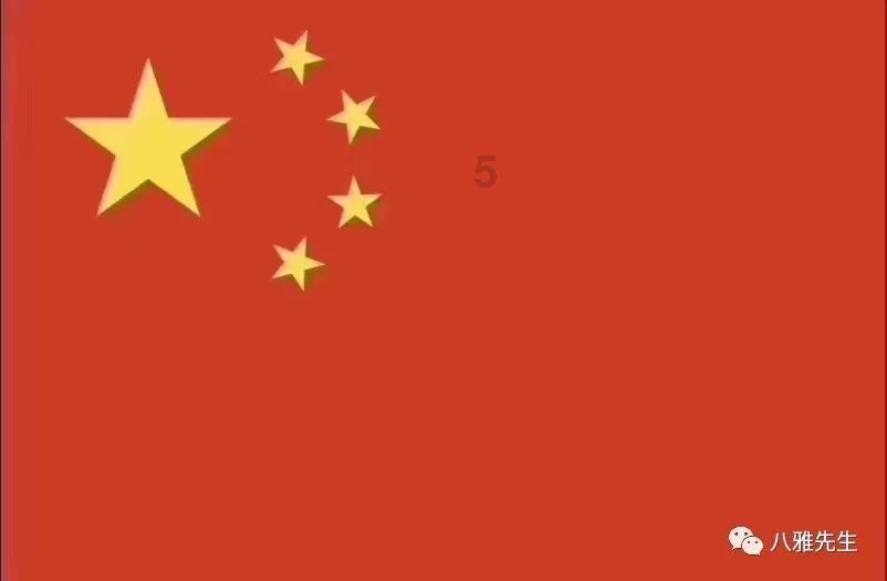 邓紫棋太惨了,自己写的歌不能再唱,连名字都被禁了