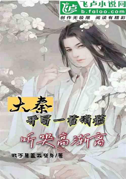 竹节虾怎么做好吃家常的做法-解答你的疑惑