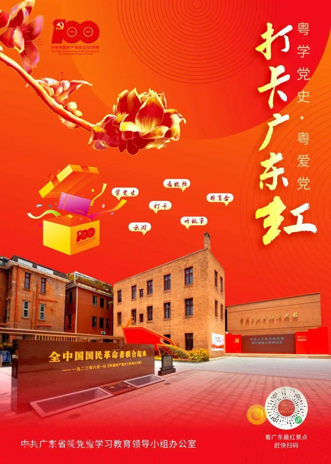 你好！我问一下给别人还信用卡的钱，还不上我会怎样？游戏画面