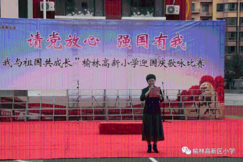 超黄金铠甲
