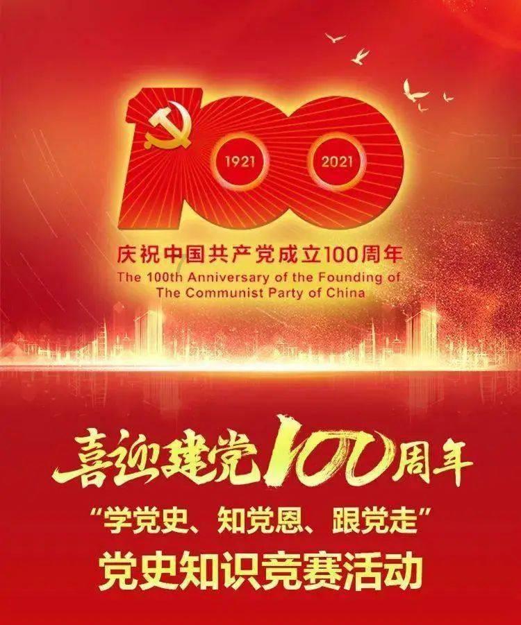 微美全息盘中异动 快速上涨6.18%报0.679美元