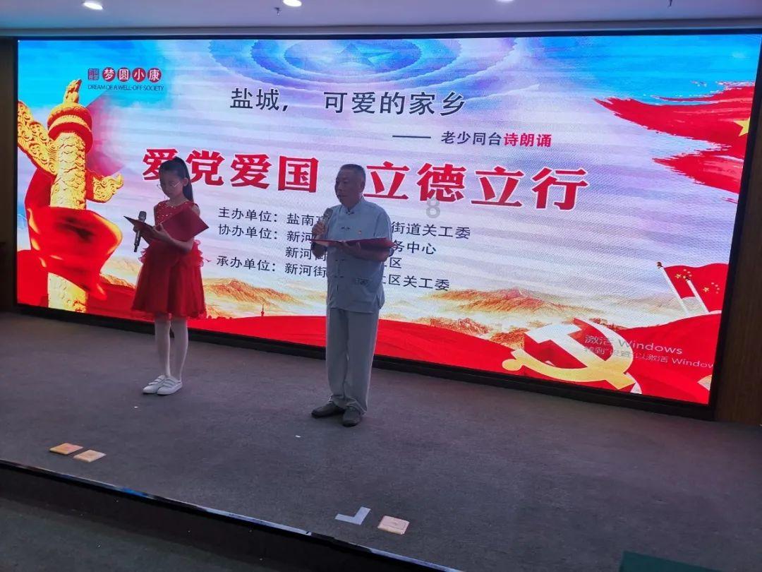 独眼方块找出口